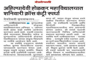 WhatsApp Image 2023-08-05 at 8.2 (1)