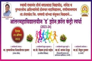 WhatsApp Image 2023-08-05 at 8.2