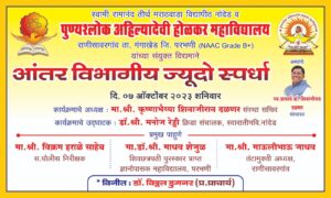 WhatsApp-Image-2023-10-07-at-11.49.21-AM