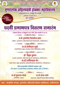 WhatsApp-Image-2024-02-09-at-2.17.08-PM